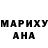 Героин Афган Margarita Gedminta