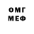 MDMA VHQ metallifan11