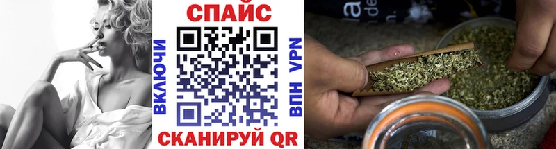 БУТИРАТ 99%  kraken зеркало  Светлогорск  закладки 