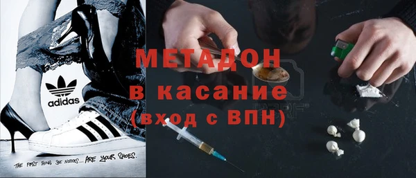 spice Баксан