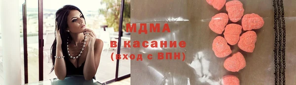 spice Баксан