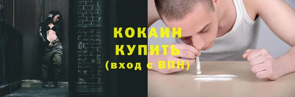 spice Баксан