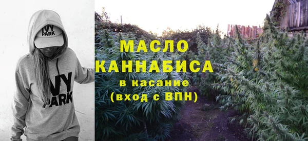 spice Баксан