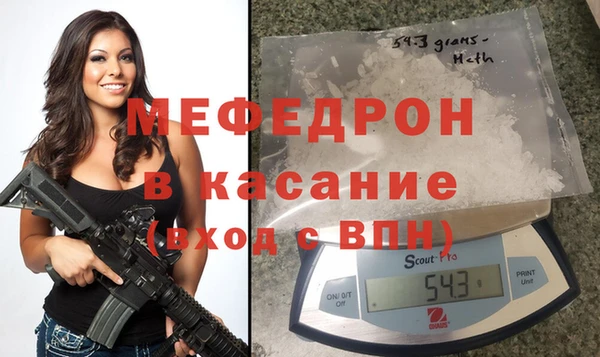 бошки Приозерск