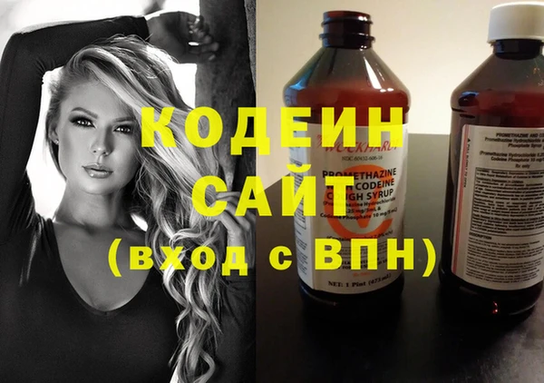 spice Баксан