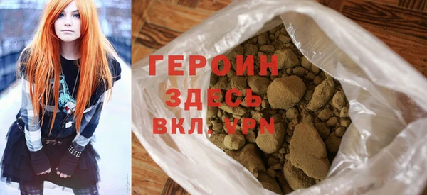 a pvp Протвино