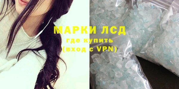 spice Баксан