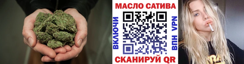 Дистиллят ТГК Wax Светлогорск